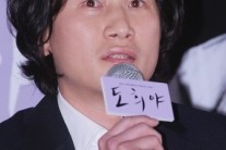 [이슈현장]송새벽 “‘칸 영화제 초청, 큰 한방 있을 것 같았다”