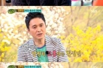 ‘힐링’ 장현성, 황정민 외모 지적 “빨갛기 때문에 보였을 뿐”