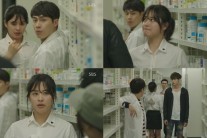 박희본 카메오, 진세연과 동명이인으로 등장?
