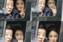 ‘너포위’ 고아라, 발랄-당당-깜찍-시크 4단 표정 ‘분위기 메이커’