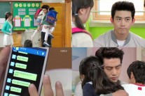 ‘참좋은’ 옥택연, 홍화리 최권수와의 귀여운 ‘트리플 케미’