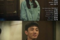 ‘밀회’ 마지막회 예고, 죄수복 입은 김희애 법정 등장…결말은?