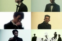 미스터미스터, 신곡 ‘빅맨’ 티저 영상 공개