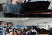 ‘밀회’ 유아인과  미운 오리들의 5중주, 백조가 되다