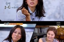 ‘매직아이’ 이효리, “남편 이상순, 욕할 때 멋있어”