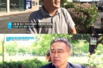 김미화 남편, “발달장애 아들 처음엔 충격, 지금은..” 심경 고백