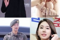 김우빈-유지안 지현우-유인나 커플 결별..안타까운 로즈데이