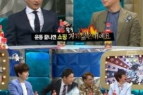 `라디오스타` 안정환 “이탈리아서 명품에 연봉 다써” 이유가…