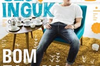 서인국, 신곡 ‘봄 타나봐’ 음원차트 싹쓸이 ‘通했다’