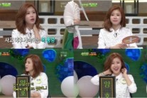 시크릿 전효성, ‘비타민’ 통해 ‘건강돌’ 입증..‘베이글녀’ 매력 과시