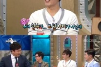 ‘라스’ 송종국 과거 스캔들 폭로…안정환 “그 분이랑? 좋았겠네”