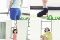 박수진 화보, 요가로 다져진 S라인 몸매…사과같은 엉덩이에  ‘눈길’