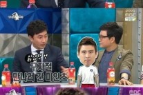 라디오스타 안정환 “구자철 ‘싸가지 없는 후배’ 독설 날려”  ‘폭소’…왜?