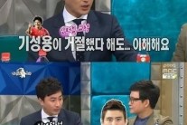 ’라디오스타‘ 안정환, “구자철 싸가지 없는 후배, 기성용은… ” 폭소