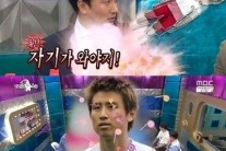 라디오스타 공식 질문에 안정환  “싸가지 없는 후배”  구자철 언급, 사연을 들어보니..