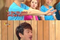 ‘해투3’ 조윤호, 원빈과 친분 과시…누리꾼 “사생활도 으리으리해”