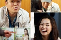 ‘사남일녀’ 김구라, 이하늬 향한 질투 “하늬만 CF 찍었어”