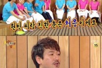 ‘해투3’ 조윤호, 아이돌 ‘이야말로’ 시절 “원빈이 사인 요청”