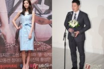 김규리 측, 열애설 부인 “오승환과 사귀는 사이 아니다”