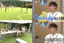 송종국 재산 “4000평대 축구교실 미니버스5대 수영장과 정원 있는 2층 집” 대박