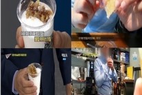 벌집 아이스크림, 파라핀 파문…“‘허니칩’에 숨은 양초 원료?”