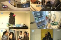 나혼자산다 김태원, 복층 구조 아파트에 깔끔한 내부…”나 딸과 산다”