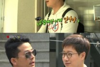 ‘인간의 조건’ 김준호, 조우종에 “김지민은 관리해야 한다” 경계