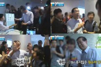 박원순 무한도전 사전투표 참여, “누구 뽑았나” 특유 함박미소까지~
