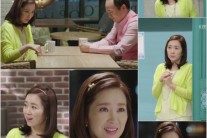 ‘참좋은’윤유선, 중년들이 썸 타는 것도 재미있게!