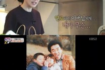 슈퍼맨이 돌아왔다 추성훈 여동생 추정화, 연예인급 외모에 요리실력까지