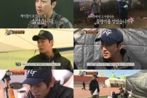 ‘진짜 사나이’ 박건형, 케이윌에 용기 주는 ‘낭만파 시인’ 빙의