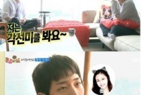 룸메이트 서강준, “홍수현이 이상형.. 각선미 좋아” 이민정보다 더~