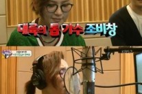 ‘슈퍼맨’  조비창, 누군가 했더니…타블로 인맥 ‘대단’