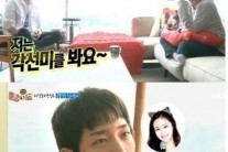 룸메이트 서강준 “이민정보다 홍수현이 좋다”…각선미 보는편