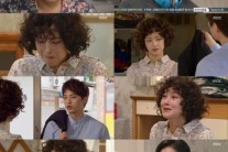 ‘장보리’ 오연서, 김지훈 조언에 ‘용기’ 러브라인 향방은?