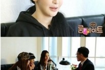 ‘룸메이트’ 박봄, 타로점에 나온 운명의 남자에 ‘웃음꽃’…누구?