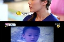 추성훈 여동생 추정화 “남친, 결혼하려면 오빠와 유도 한 판?”