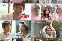 ‘룸메이트’ 박민우, 홍수현 두고 서강준과 묘한 신경전