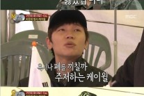 ‘진짜 사나이’ 박건형, 케이윌 독려 “쫓겨날 때까지 해야한다“