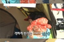 차태현 딸 차태은, ’1박 2일’ 깜짝 등장…’귀요미’