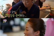 추성훈 동생 추정화, “결혼할 상대 있다” 폭탄 발언에 가족들 ‘깜짝’