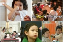 ‘슈퍼맨이 돌아왔다’, 가족을 위한 감동 이벤트…시청자 ‘뭉클’
