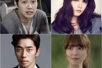 정은지 트로트의 연인 캐스팅 “지현우·신성록·이세영과 호흡 맞춰…벌써부터 기대감 ↑”