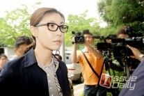 성현아, 성매매 혐의 4차 공판 참석