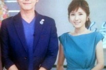 송재희 김경란 결별 “이유 들어보니…”