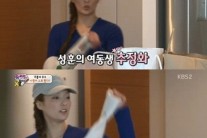 추성훈 여동생 추정화 여신미모 “오빠랑 묘하게 닮았네”