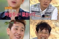 힐링캠프 이선균, 아내 전혜진과 ‘속도 위반’인정…상견례 일주일 후 임신 사실 알아