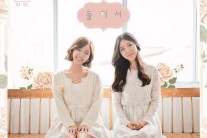 듀오 한살차이, 디지털 싱글 ‘둘이서’ 발매