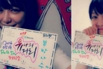 ‘유나의 거리’ 신소율, 드라마 셀프 홍보…”지금 바로 JTBC를 틀어요”