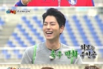 ‘우리동네 예체능’, 火夜 예능 1위 ‘굳건’